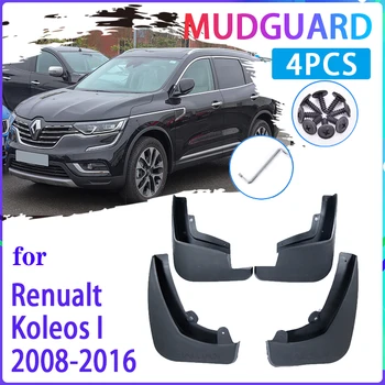 4 PCS Car Mud Flaps for Renault Koleos 1 2008 - 2016 Mudguard Splash Guards Fender Mudflaps Auto Accessories
4 PCS Car Mud Flaps for Renault Koleos 1 2008 - 2016 Mudguard Splash Guards Fender Mudflaps Auto Accessories