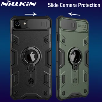 Nillkin for iPhone 8 7 SE 2020 Camshield Armor Case Slide Camera Protection Case for iPhone 8 7 SE 2020 Impact Resistant Cover
Nillkin for iPhone 8 7 SE 2020 Camshield Armor Case Slide Camera Protection Case for iPhone 8 7 SE 2020 Impact Resistant Cover