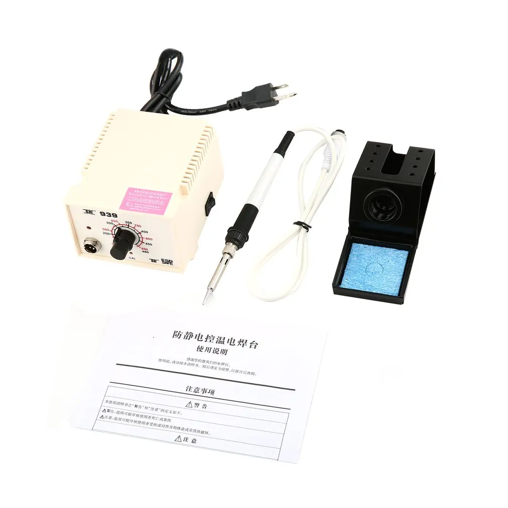 TAIKD 110V/220V US/EU/AU Plug Type 80W Antistatic Constant Temperature Multi-funtional Soldering Station Solder Iron
TAIKD 110V/220V US/EU/AU Plug Type 80W Antistatic Constant Temperature Multi-funtional Soldering Station Solder Iron