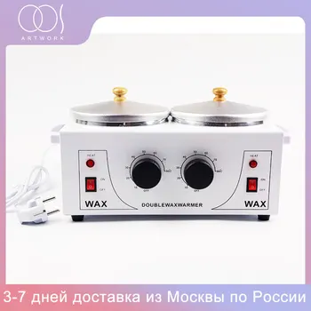 Double Pot Wax Warmer Machine 200W Paraffine Wax Heater Suitable For Hand And Feet SPA Epilator Hair Removal Beauty Tools
Double Pot Wax Warmer Machine 200W Paraffine Wax Heater Suitable For Hand And Feet SPA Epilator Hair Removal Beauty Tools