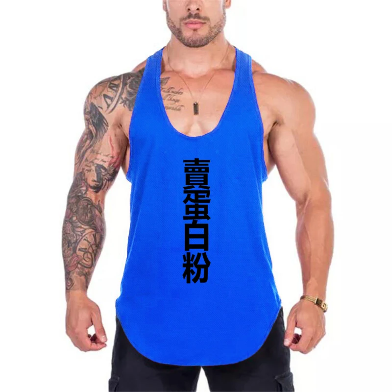 Mens Gym Tank Top Men New Mesh Quick-drying Stretch Vest Muscle Singlets Fashion Fitness Clothing Bodybuilding Sleeveless Shirt
Mens Gym Tank Top Men New Mesh Quick-drying Stretch Vest Muscle Singlets Fashion Fitness Clothing Bodybuilding Sleeveless Shirt