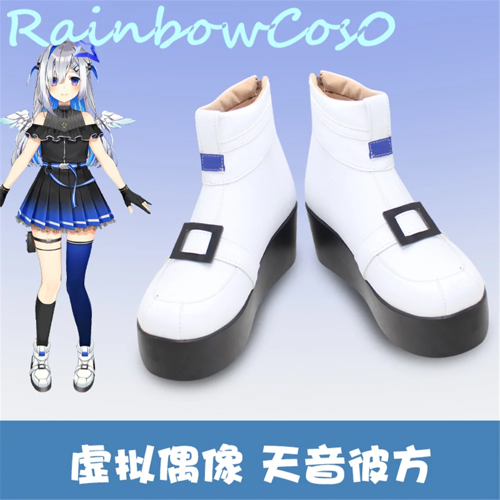Virtual YouTuber VTuber HOLOLIVE Amane Kanata Cosplay Shoes Boots Game Anime Carnival Party Halloween Chritmas Rainbowcos0 W2032
Virtual YouTuber VTuber HOLOLIVE Amane Kanata Cosplay Shoes Boots Game Anime Carnival Party Halloween Chritmas Rainbowcos0 W2032