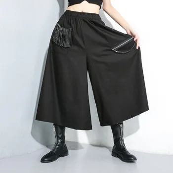 LANMREM 2020 New Fashion Personality Solid Color Zippers Three Quarter Tassel Elastic Waist Irregular Wide Leg Pants PA959
LANMREM 2020 New Fashion Personality Solid Color Zippers Three Quarter Tassel Elastic Waist Irregular Wide Leg Pants PA959