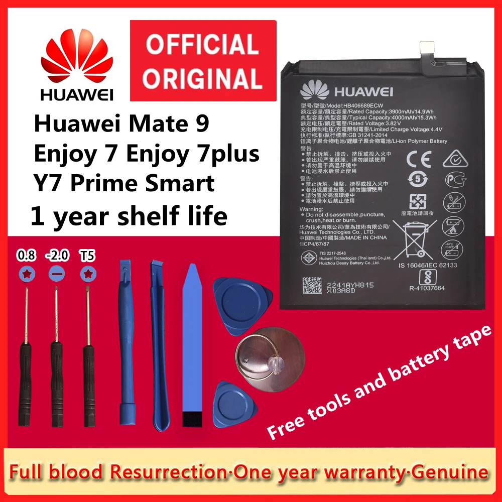 Оригинальный аккумулятор Y7 Prime для телефона Huawei TRT-L53 TL10A TRT-L21A/LX2/LX23 Enjoy 7 Plus HB406689ECW +