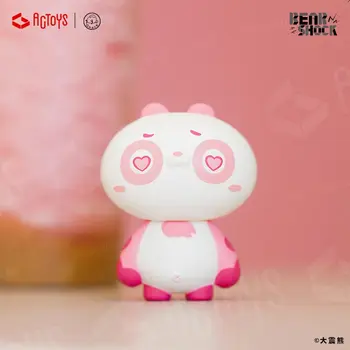 Blind box BEAR SHOCK big shock bear series box egg animation peripheral toys desktop decoration gift authentic
Blind box BEAR SHOCK big shock bear series box egg animation peripheral toys desktop decoration gift authentic