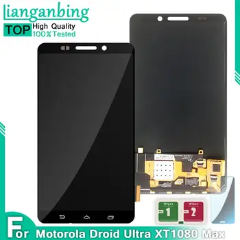 LCD For Motorola Moto Droid Ultra XT1080 Maxx XT1080M LCD Display Touch Screen Digitizer Assembly Replacement parts
LCD For Motorola Moto Droid Ultra XT1080 Maxx XT1080M LCD Display Touch Screen Digitizer Assembly Replacement parts