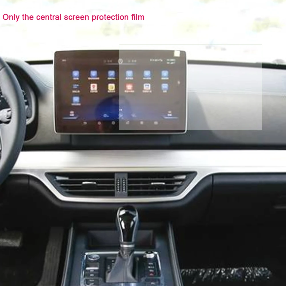 Anti Fingerprint Scratchproof Tempered Glass Center Control Touching Film Car Navigation Screen Protector Full For Tesla Model 3
Anti Fingerprint Scratchproof Tempered Glass Center Control Touching Film Car Navigation Screen Protector Full For Tesla Model 3
