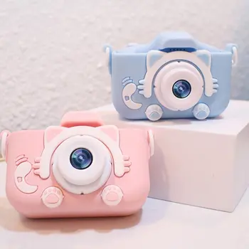 2.0 inch Screen Kids Camera Mini Digital 12MP Photo Children Camera with 600 mAh Polymer Lithium Battery Toys Gift 
2.0 inch Screen Kids Camera Mini Digital 12MP Photo Children Camera with 600 mAh Polymer Lithium Battery Toys Gift