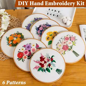 2020 New Kit DIY Embroidery Handmade Beginner flower bouquet Needle Set Thread Punch Stitching Knitting Sewing Accessories
2020 New Kit DIY Embroidery Handmade Beginner flower bouquet Needle Set Thread Punch Stitching Knitting Sewing Accessories