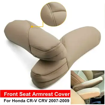 Microfiber Leather Driver Passenger Side Seat Armrest Handle Cover Trim for Honda for CR-V CRV 2007 2008 2009 Car Styling
Microfiber Leather Driver Passenger Side Seat Armrest Handle Cover Trim for Honda for CR-V CRV 2007 2008 2009 Car Styling