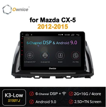 Ownice 10.1" 4 Core Android 9.0 Car Radio GPS DVD Player forMazda CX-5 2012 2013 2014 2015 4G LTE DSP SPDIF 360 Panorama
Ownice 10.1" 4 Core Android 9.0 Car Radio GPS DVD Player forMazda CX-5 2012 2013 2014 2015 4G LTE DSP SPDIF 360 Panorama