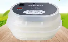 Mini Automatic Digital Egg Incubator JN12, Hatcher, Brooder, Setter farm egg incubator 9eggs incubator
Mini Automatic Digital Egg Incubator JN12, Hatcher, Brooder, Setter farm egg incubator 9eggs incubator