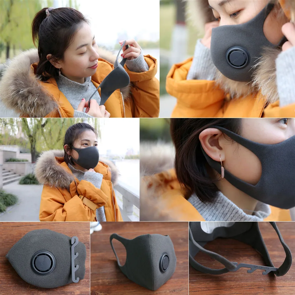 Xiaomi Smartmi Mask