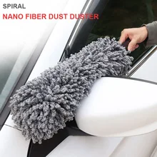 1 шт. Автомобильная Пылезащитная ультраволоконная телескопическая восковая Швабра Съемная Автомобильная удлиненная моющая щетка Nano синяя ...
1 шт. Автомобильная Пылезащитная ультраволоконная телескопическая восковая Швабра Съемная Автомобильная удлиненная моющая щетка Nano синяя ...