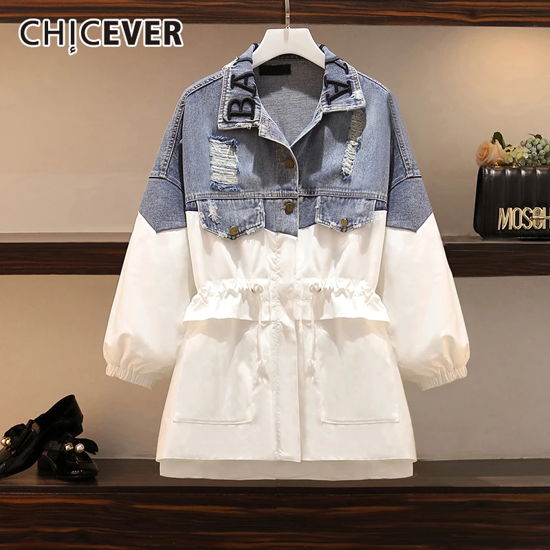 CHICEVER Patchwork Denim Women's Windbreaker Lapel Lantern Sleeve Hit Color Drawstring Plus Size Coat Female 2019 Autumn Fashion
CHICEVER Patchwork Denim Women's Windbreaker Lapel Lantern Sleeve Hit Color Drawstring Plus Size Coat Female 2019 Autumn Fashion