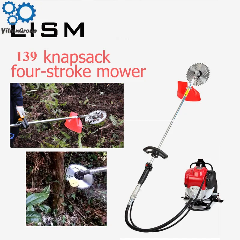 139 motor Weeder Cutter 4-stroke Big Back pack 2 in 1 Brush Grass cutter Knapsack Multi-functional agricultural wasteland
139 motor Weeder Cutter 4-stroke Big Back pack 2 in 1 Brush Grass cutter Knapsack Multi-functional agricultural wasteland