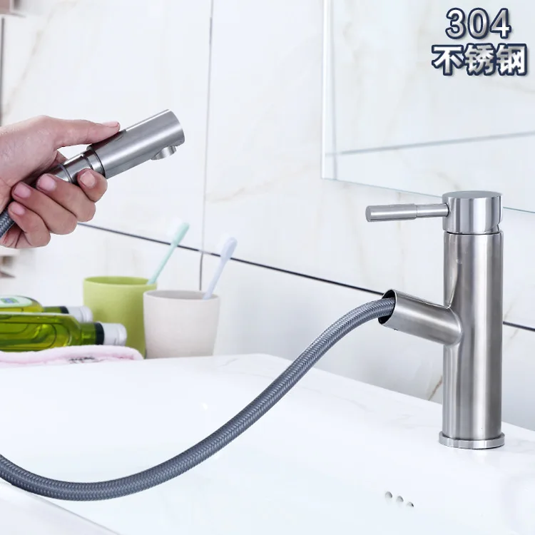 New Products Listed 304 Stainless Steel Pulling Basin Faucet Extendable Shampoo Table Basin Bathroom Faucet Wholesale
New Products Listed 304 Stainless Steel Pulling Basin Faucet Extendable Shampoo Table Basin Bathroom Faucet Wholesale