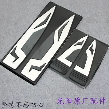 Taiwan Guangyang Original Rowing 400 S400 New 400 2019 Modified Foot Pad Pedal
Taiwan Guangyang Original Rowing 400 S400 New 400 2019 Modified Foot Pad Pedal