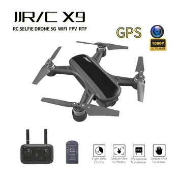 

JJRC X9 RC Drone GPS 1080P HD Camera 5G WiFi FPV RTF RC Quadcopters Optical Flow Positioning Altitude Hold Follow Me Kids Toys