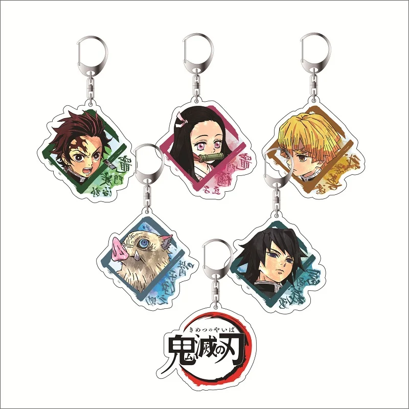 Acrylic Anime Demon Slayer Keychain Cute Blade Of Ghost Key Chain Blade Of Demise Cosplay Pompom Yaiba Keyring Trinket Pendant
Acrylic Anime Demon Slayer Keychain Cute Blade Of Ghost Key Chain Blade Of Demise Cosplay Pompom Yaiba Keyring Trinket Pendant