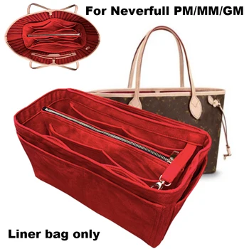 

For Neverfull PM MM GM organizer Bag Tote purse insert bag shaper- Premium Velvet Very Soft Feeling Fabric(Handmade/12 Colors)