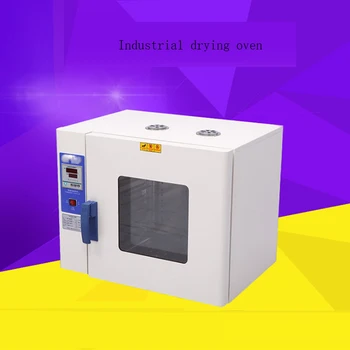 Small Oven Grain Baking Machine Box Baking Machine Constant Temperature Traditional Chinese Medicine Drying Machine Price
Small Oven Grain Baking Machine Box Baking Machine Constant Temperature Traditional Chinese Medicine Drying Machine Price