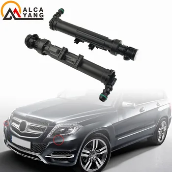 Headlight Cleaning Gun Headlamp Washer A2048602347 A2048602447 For Mercedes X204 GLK350 2008-2015 Windscreen Wipers
Headlight Cleaning Gun Headlamp Washer A2048602347 A2048602447 For Mercedes X204 GLK350 2008-2015 Windscreen Wipers