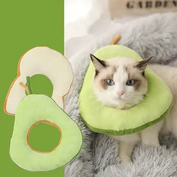 Soft Toast Bread Avocado Shaped Cotton Wound Healing Elizabeth Collar for Small Dogs Cats, Medical Protection Neck Ring for Pets
Soft Toast Bread Avocado Shaped Cotton Wound Healing Elizabeth Collar for Small Dogs Cats, Medical Protection Neck Ring for Pets