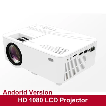 NEW S1 LCD Projector Support 1080p HD Multimedia Wifi bluetooth Home Cinema Smart Home Theater LED Projector Andorid Version
NEW S1 LCD Projector Support 1080p HD Multimedia Wifi bluetooth Home Cinema Smart Home Theater LED Projector Andorid Version