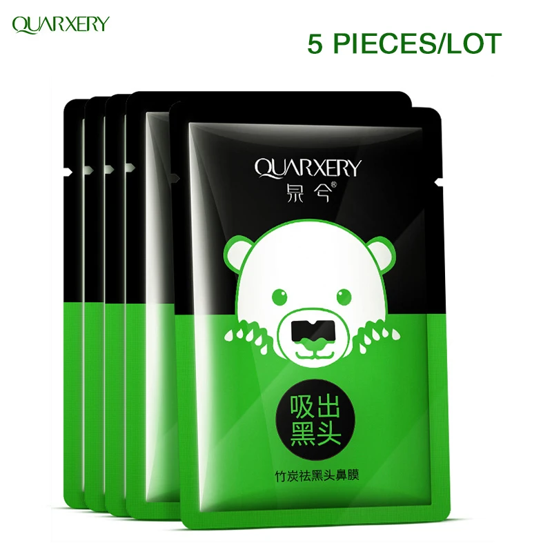 5Pcs QUARXERY Pig Nose Mask Remove Blackhead Bamboo Charcoal T Zone Cleaner Shrink Pores Skin Care
5Pcs QUARXERY Pig Nose Mask Remove Blackhead Bamboo Charcoal T Zone Cleaner Shrink Pores Skin Care