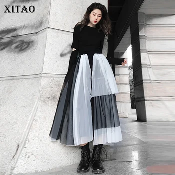 XITAO Patchwork Mesh Irregular Casual skirt Women 2020 Spring Tide Fashion New A Line Style Empire Elastic Waist skirt DMY2453
XITAO Patchwork Mesh Irregular Casual skirt Women 2020 Spring Tide Fashion New A Line Style Empire Elastic Waist skirt DMY2453