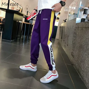 Pants Men Letter Printed Harajuku Pockets Leisure Simple All-match Korean Style Daily Pant Mens Hip Hop Large Size Trousers Chic
Pants Men Letter Printed Harajuku Pockets Leisure Simple All-match Korean Style Daily Pant Mens Hip Hop Large Size Trousers Chic