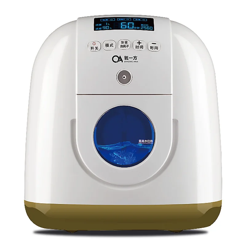 1-7L large Flow 30%-90% oxygen concentration home use medical portable oxygen concentrator generator with nebulizer XY-3S
1-7L large Flow 30%-90% oxygen concentration home use medical portable oxygen concentrator generator with nebulizer XY-3S