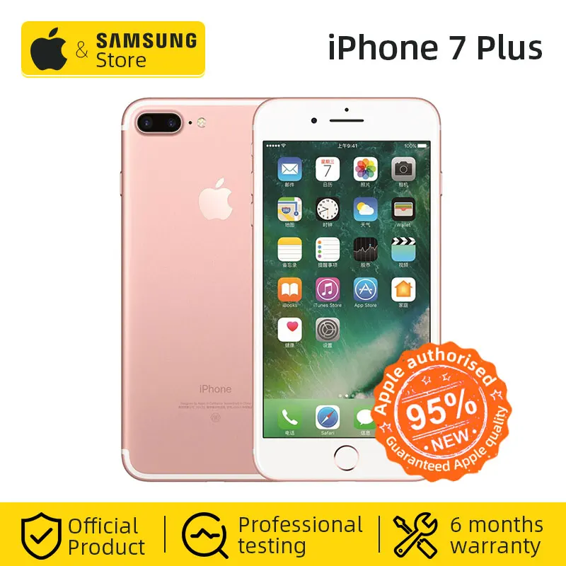 Оригинальный Apple iPhone 7 Plus 3 Гб RAM 128 ГБ IOS мобильный телефон 12.0MP камера