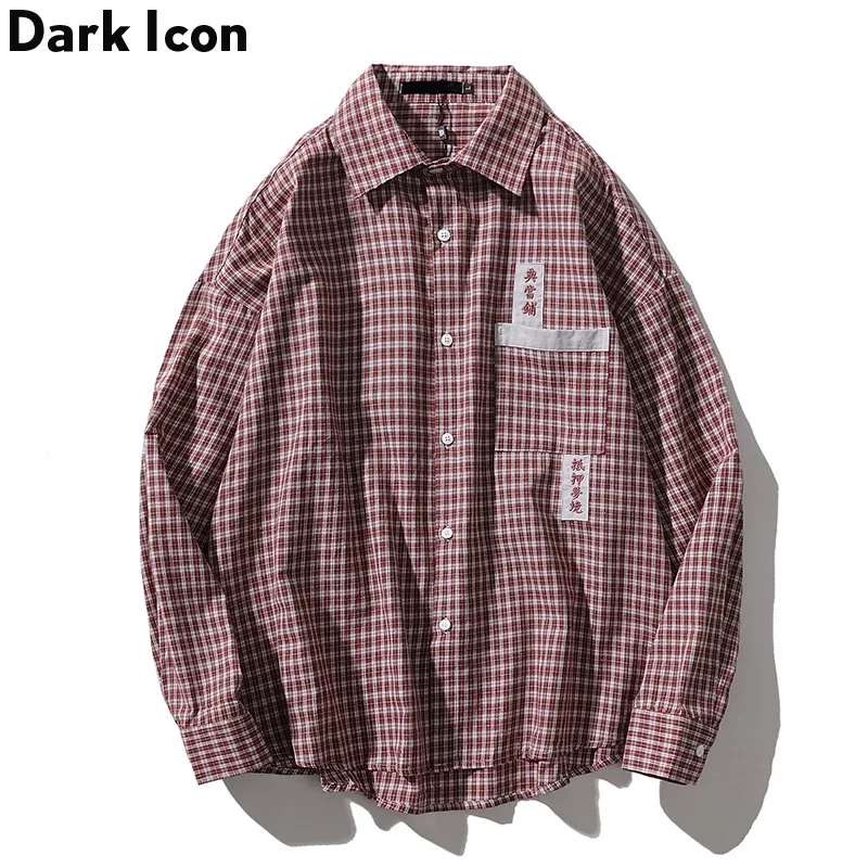 Turn-down Collar Loose Plaid Shirts 2019 Autumn Japanese Style Checkered Shirts Long Sleeve Mens Shirts
Turn-down Collar Loose Plaid Shirts 2019 Autumn Japanese Style Checkered Shirts Long Sleeve Mens Shirts