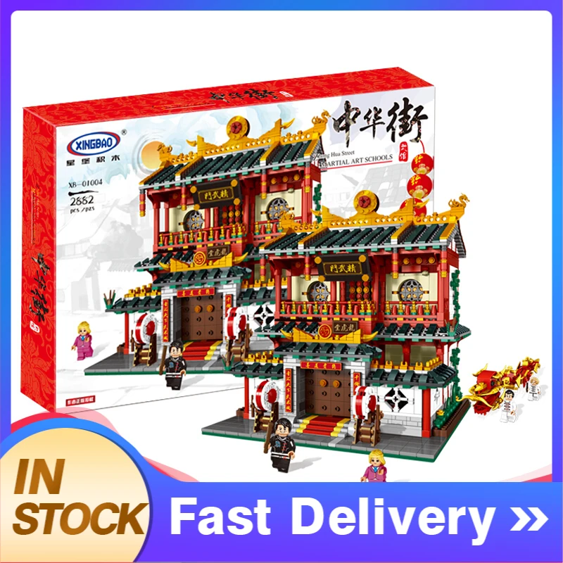 XingBao 01004 Street Series Ancient Chinese Architecture MOC China Town Martial Art Schools Building Blocks Bricks Toy For Gift
XingBao 01004 Street Series Ancient Chinese Architecture MOC China Town Martial Art Schools Building Blocks Bricks Toy For Gift