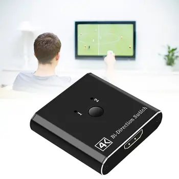 2 in 1 out/1 in 2 HDMI Splitter 4K Switch Bi-Direction Adapter for PS4/3 TV Box Switch Support 3D 1080p 4K x 2K
2 in 1 out/1 in 2 HDMI Splitter 4K Switch Bi-Direction Adapter for PS4/3 TV Box Switch Support 3D 1080p 4K x 2K