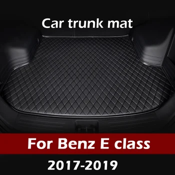 MIDOON Car trunk mat for Benz E class 2017 2018 2019 cargo liner carpet interior accessories cover
MIDOON Car trunk mat for Benz E class 2017 2018 2019 cargo liner carpet interior accessories cover