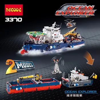 decool New Transformable Technic Searching Ship fit technic 42064 ship boat Helicopter city plane Building Block Bricks Toys