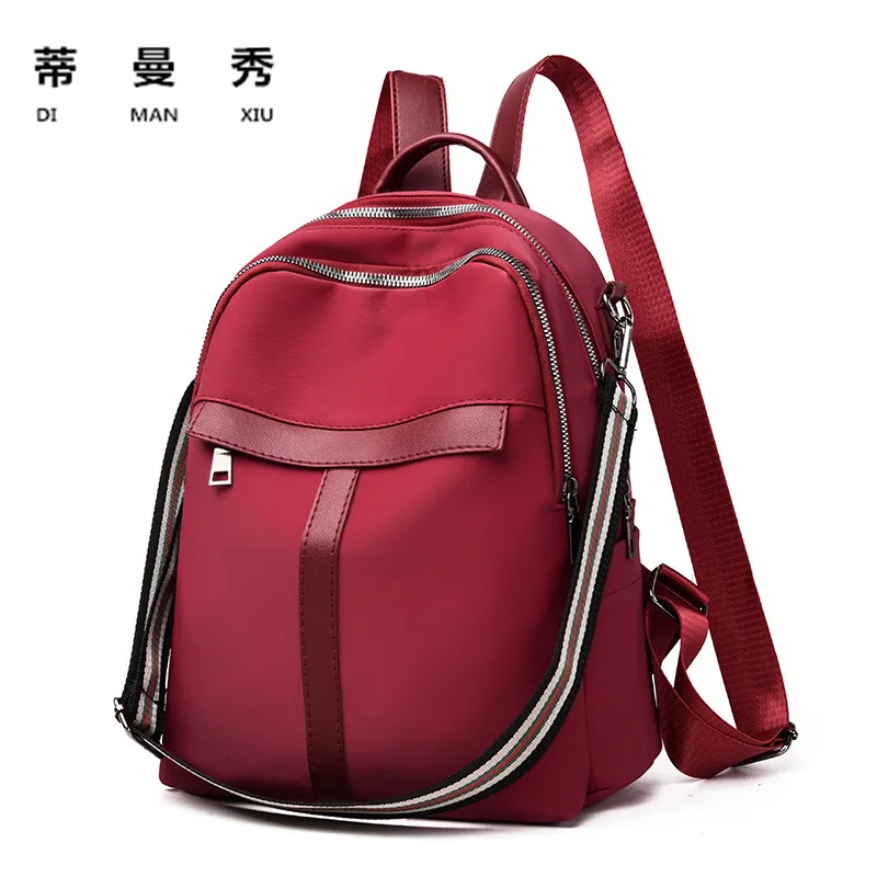 2019 New Style Summer Hipster Backpack Simple Multi-Purpose Shoulder Bag School Bag Versatile Casual College Student Backpack
2019 New Style Summer Hipster Backpack Simple Multi-Purpose Shoulder Bag School Bag Versatile Casual College Student Backpack