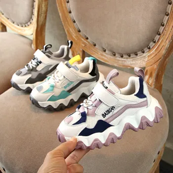 2020 Spring Explosion Models Wave Bottom Children's Outdoor Casual Shoes Unisex Patchwork Breathable Thick Bottom Student Shoes
2020 Spring Explosion Models Wave Bottom Children's Outdoor Casual Shoes Unisex Patchwork Breathable Thick Bottom Student Shoes