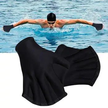 High Quality Swimming webbed Diving Training Hand Flippers Swim Finger Frog Webbed Gloves Paddle Good Elasticity Durable
High Quality Swimming webbed Diving Training Hand Flippers Swim Finger Frog Webbed Gloves Paddle Good Elasticity Durable
