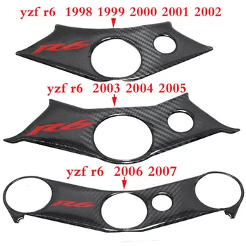 3D Motorcycle Carbon Fiber Pattern Top Triple Clamp Yoke Sticker Case for Yamaha YZF R6 YZFR6 YZF600 R6 1998-2007
3D Motorcycle Carbon Fiber Pattern Top Triple Clamp Yoke Sticker Case for Yamaha YZF R6 YZFR6 YZF600 R6 1998-2007
