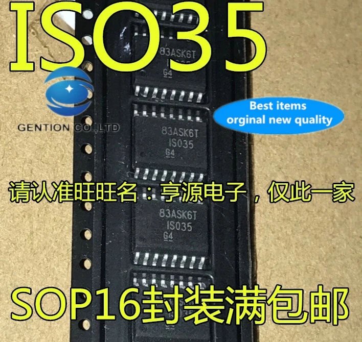 

5PCS ISO35DWR SOP16 RS-485/RS-422 ISO35 ISO35DW isolator chips in stock 100% new and original
