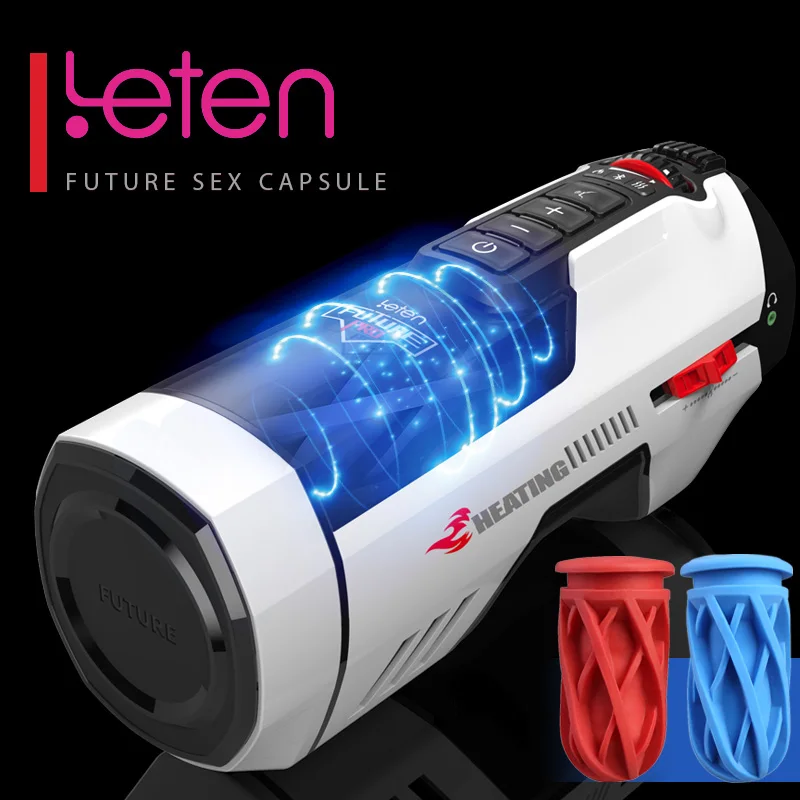 Мастурбатор С Алиэкспресс