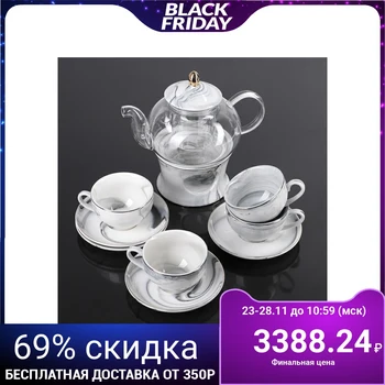 Tea set "Marber" 10 items: teapot on a stand with a sieve 400 ml, 4 cups 100 ml, 4 saucers 12 cm
Tea set "Marber" 10 items: teapot on a stand with a sieve 400 ml, 4 cups 100 ml, 4 saucers 12 cm