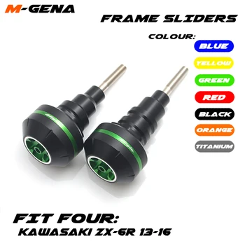 Motorcycle CNC Crash Pad Frame Slider Protection Guard For ZX6R ZX636 ZX-6R ZX 636 6R 2013 2014 2015 13 14 15 
Motorcycle CNC Crash Pad Frame Slider Protection Guard For ZX6R ZX636 ZX-6R ZX 636 6R 2013 2014 2015 13 14 15