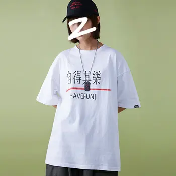 Men's T shirt 2020 summer new slim handsome printed short sleeve T shirt loose casual fashion personality youth men's wear 
Men's T shirt 2020 summer new slim handsome printed short sleeve T shirt loose casual fashion personality youth men's wear