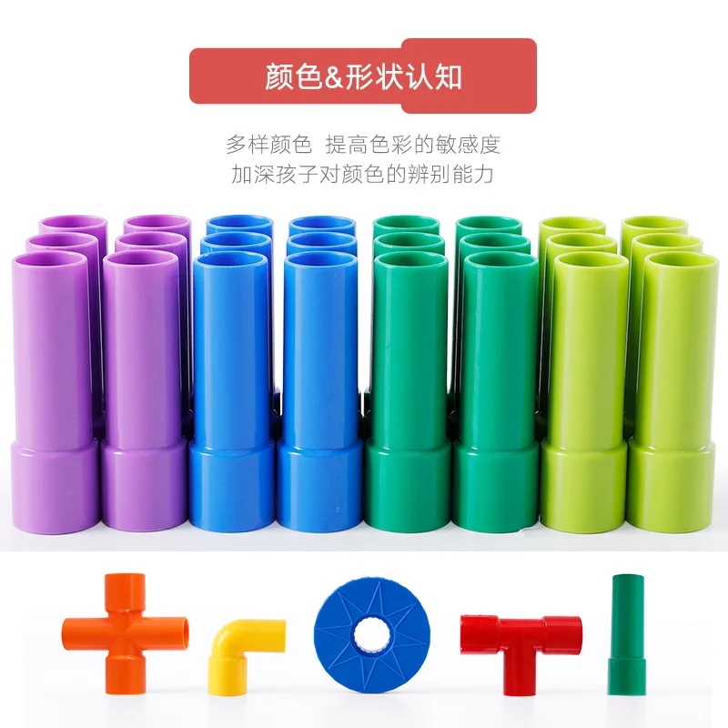 Onshine Pipe Plastic Building Blocks Fight Inserted Pipeline Children 3 Toy 6-7-8 a Year of Age 9 Boy Children Educational Force
Onshine Pipe Plastic Building Blocks Fight Inserted Pipeline Children 3 Toy 6-7-8 a Year of Age 9 Boy Children Educational Force