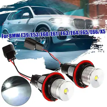 2X LED Angel Eyes Marker Lights Bulbs Fog Light Headlamp for BMW E39 E53 X5 E60 E61 E63 E64 E65 E66 E87
2X LED Angel Eyes Marker Lights Bulbs Fog Light Headlamp for BMW E39 E53 X5 E60 E61 E63 E64 E65 E66 E87